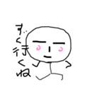 はじめましてのやつ（個別スタンプ：4）