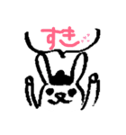 ゆすたん 3.0（個別スタンプ：33）