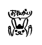 ゆすたん 3.0（個別スタンプ：37）