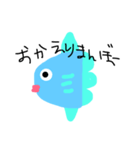 いただきマンボー（個別スタンプ：4）