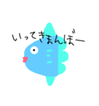 いただきマンボー（個別スタンプ：5）