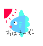 いただきマンボー（個別スタンプ：7）