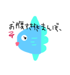 いただきマンボー（個別スタンプ：10）