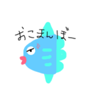 いただきマンボー（個別スタンプ：13）