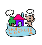 韓国語スタンプ67（個別スタンプ：4）