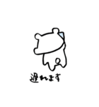 しろくまのしろし 4（個別スタンプ：10）