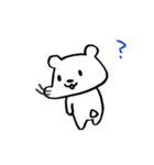 しろくまのしろし 4（個別スタンプ：13）