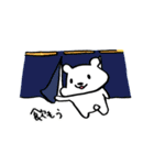 しろくまのしろし 4（個別スタンプ：27）