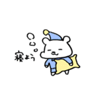 しろくまのしろし 4（個別スタンプ：29）