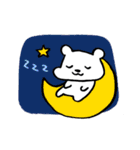しろくまのしろし 4（個別スタンプ：30）