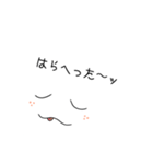 ゆるキモな面々のスタンプ（個別スタンプ：5）
