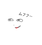 ゆるキモな面々のスタンプ（個別スタンプ：9）