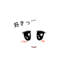 ゆるキモな面々のスタンプ（個別スタンプ：11）