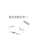 ゆるキモな面々のスタンプ（個別スタンプ：16）