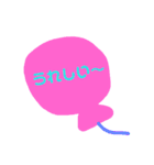 50音順言葉（個別スタンプ：3）