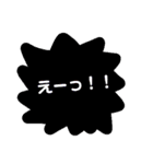 50音順言葉（個別スタンプ：4）