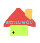 50音順言葉（個別スタンプ：5）
