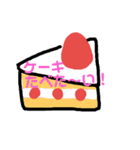 50音順言葉（個別スタンプ：9）