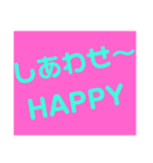 50音順言葉（個別スタンプ：12）