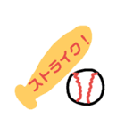 50音順言葉（個別スタンプ：13）