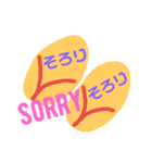 50音順言葉（個別スタンプ：15）