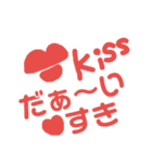 50音順言葉（個別スタンプ：16）