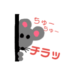 50音順言葉（個別スタンプ：18）