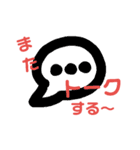 50音順言葉（個別スタンプ：21）