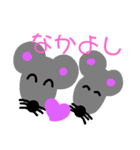 50音順言葉（個別スタンプ：22）