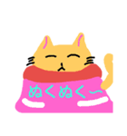 50音順言葉（個別スタンプ：24）