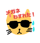 50音順言葉（個別スタンプ：35）