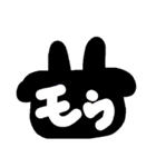 50音順言葉（個別スタンプ：36）