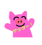 50音順言葉（個別スタンプ：37）