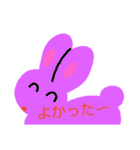 50音順言葉（個別スタンプ：39）