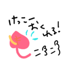 アンスリウムな日々（個別スタンプ：6）