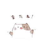 ミケにゃんスタンプ（個別スタンプ：7）