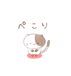 ミケにゃんスタンプ（個別スタンプ：8）