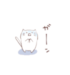 ミケにゃんスタンプ（個別スタンプ：10）