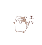 ミケにゃんスタンプ（個別スタンプ：13）