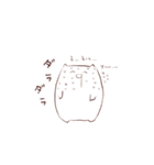 ミケにゃんスタンプ（個別スタンプ：21）
