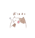 ミケにゃんスタンプ（個別スタンプ：31）