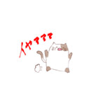 ミケにゃんスタンプ（個別スタンプ：32）