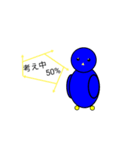 新♪まんまるどりとかまぼこ君（個別スタンプ：5）