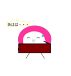 新♪まんまるどりとかまぼこ君（個別スタンプ：10）