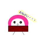 新♪まんまるどりとかまぼこ君（個別スタンプ：11）