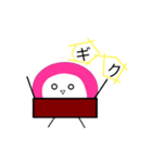新♪まんまるどりとかまぼこ君（個別スタンプ：14）
