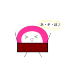 新♪まんまるどりとかまぼこ君（個別スタンプ：16）