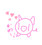 ゆるーいぶたちゃん（個別スタンプ：2）