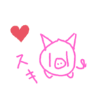 ゆるーいぶたちゃん（個別スタンプ：3）