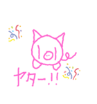 ゆるーいぶたちゃん（個別スタンプ：4）